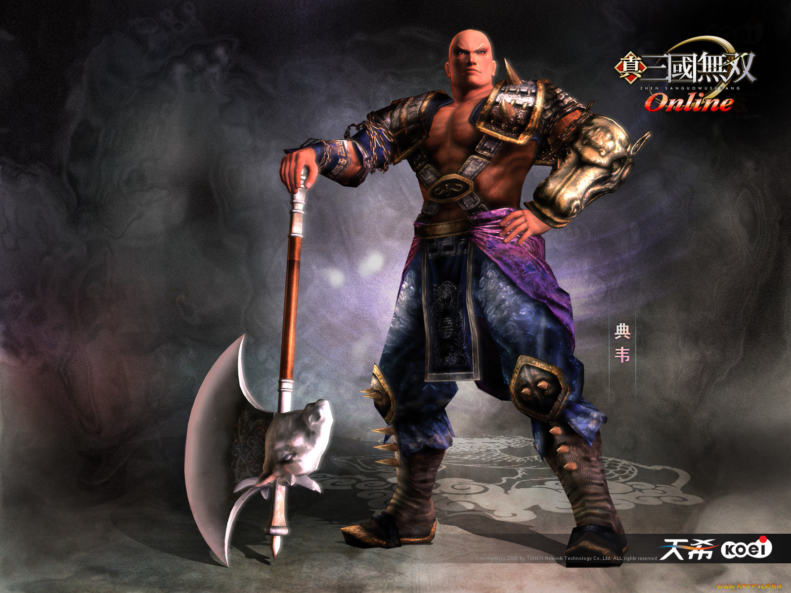 , , shin, sangokumusou